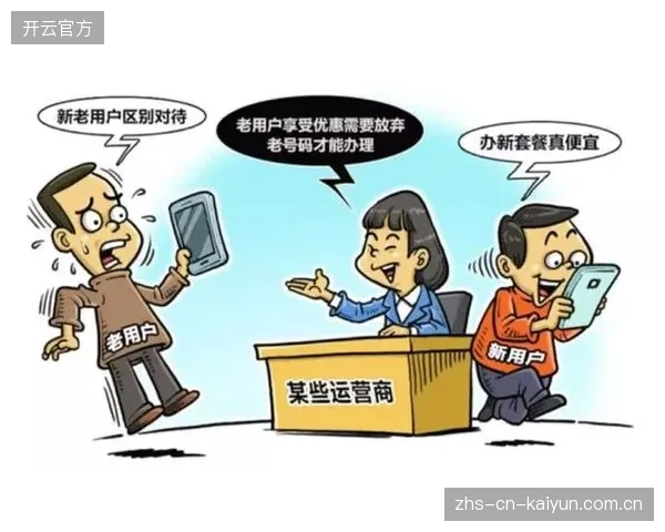 数据驱动”不应只是营销口号，多数机构的实践仍是“新瓶装旧酒”的卖课逻辑