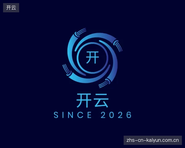 发现开云中心
