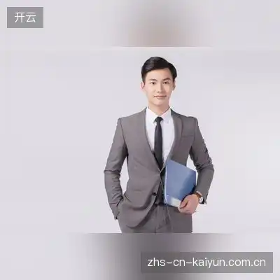 祁茵辰