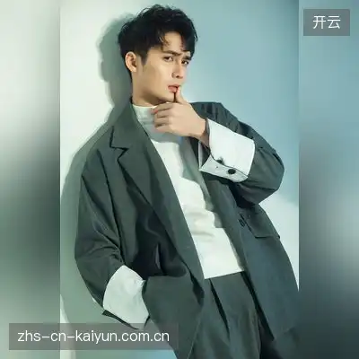 赵天宇